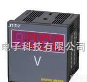 PMC-51V 单相<em>数字式</em>多功能<em>电压表</em>  PMC-51V 单相<em>数字式</em>多功能<em>电压表</em>