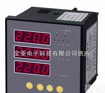 PMC-53I <em>三相</em>数字式<em>多功能</em><em>电流表</em>  PMC-53I <em>三相</em>数字式<em>多功能</em><em>电流表</em>