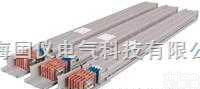 <em>上海</em>FKM系列空气绝缘<em>封闭型</em><em>母线槽</em>