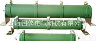 上海<em>RXG20</em>波纹<em>线绕电阻</em>器