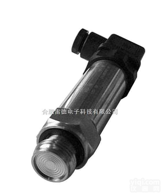 <em>LD183  小巧型压力变送器</em>