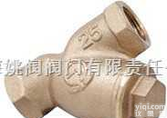 <em>KY</em>-4、<em>KY</em>-6  阀天<em>VENN</em>黄铜Y型<em>过滤器</em>