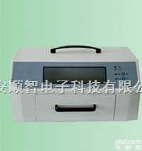 <em>广州</em>南京ZF-20C型暗<em>箱式</em>紫外<em>分析仪</em>