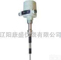 <em>RF  射频导纳物位计</em>