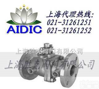 德国AIDIC  德国<em>保温</em>夹套<em>球阀</em> AIDIC<em>进口</em><em>保温</em>夹套<em>球阀</em>