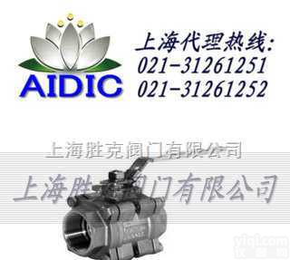 <em>德国</em>AIDIC  <em>德国</em>三<em>片式</em>内螺纹<em>球阀</em> AIDIC进口三<em>片式</em><em>球阀</em>