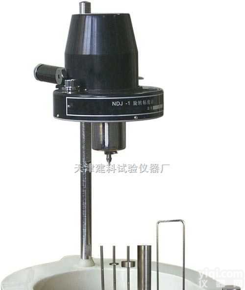 <em>NDJ-1旋转粘度计,建科</em>