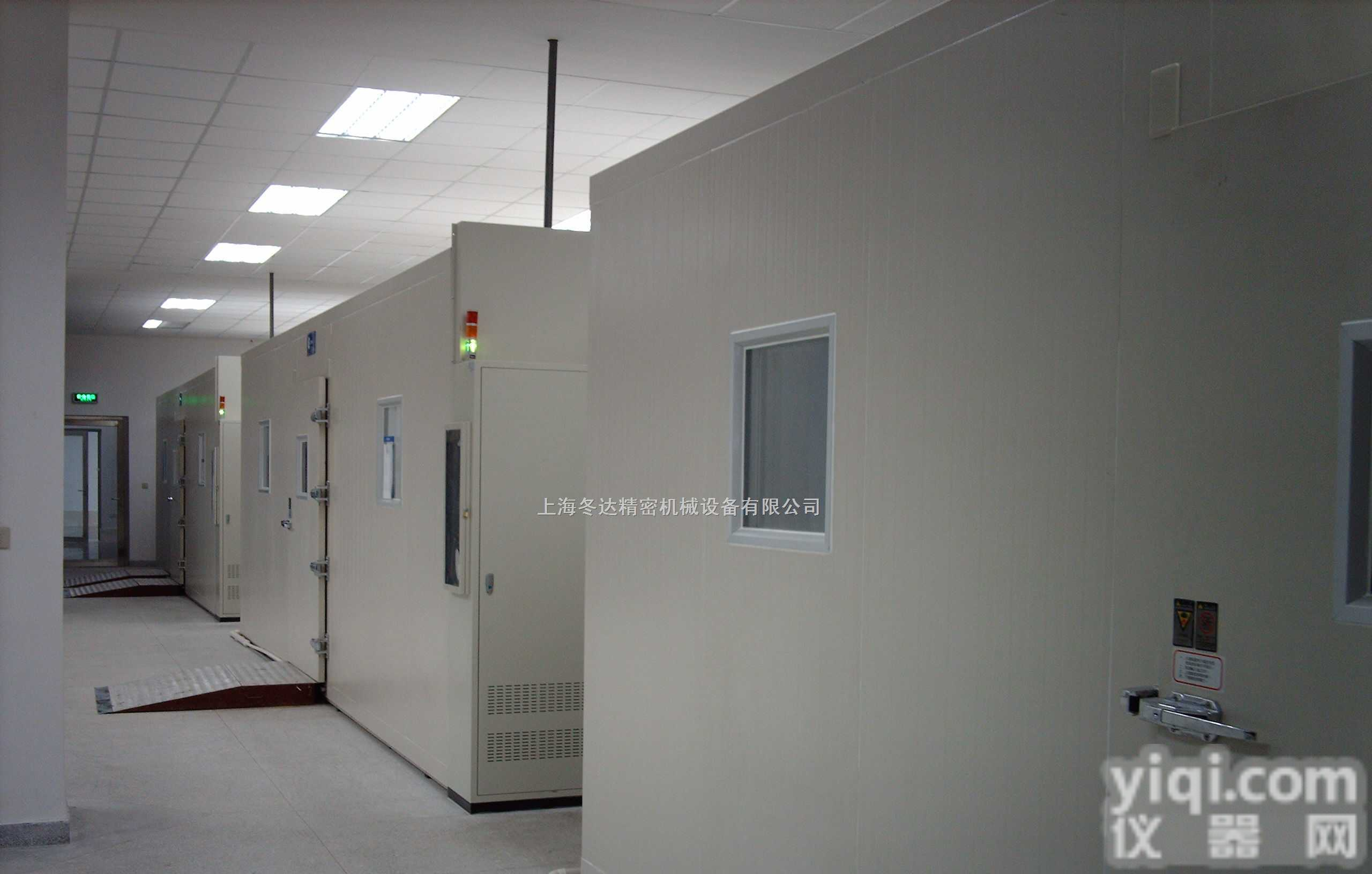 T-WI-步<em>入室</em>试验室  步入式<em>恒温</em>恒湿室、步入式试验室