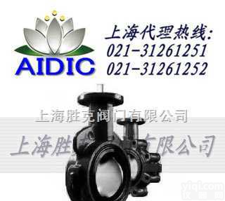 <em>德国</em>AIDIC  进口脱硫<em>蝶阀</em> AIDIC<em>德国</em>脱硫<em>蝶阀</em>