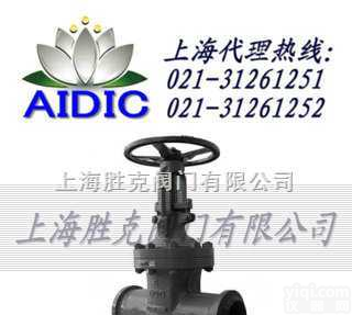 <em>德国</em>AIDIC  进口真空隔离<em>闸阀</em> AIDIC<em>德国</em>真空隔离<em>闸阀</em>
