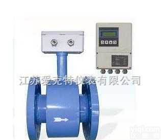 智能<em>电磁</em><em>流量计</em>/<em>分体式</em><em>电磁</em><em>流量计</em>/防爆<em>电磁</em><em>流量计</em>