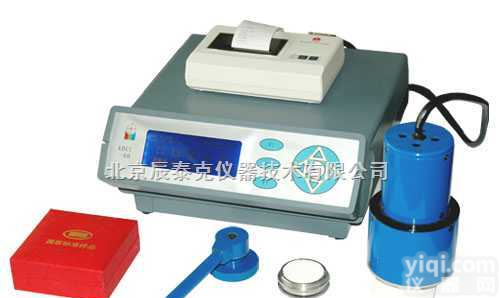 <em>ADCI</em>-<em>60</em>-W  全自动白度仪<em>ADCI</em>-<em>60</em>-W（<em>通用型</em>）