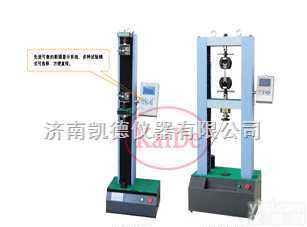 WDW-S系列<em>电子式</em><em>万能</em><em>试验机</em>  WDW-S系列<em>电子式</em><em>万能</em><em>试验机</em>