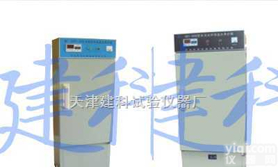 <em>水泥试件恒温水养护箱,建科</em>