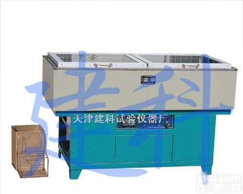 SBY－32C<em>水泥试件恒温水养护箱,建科</em>