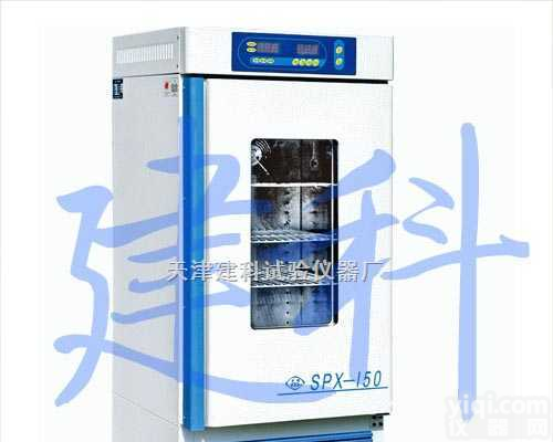<em>生化培养箱,建科</em>