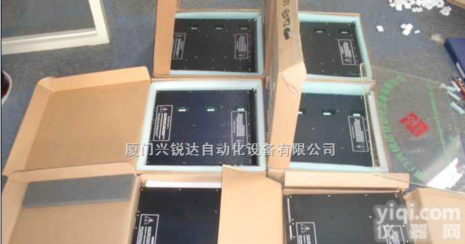 <em>TRICONEX</em> <em>4107</em>