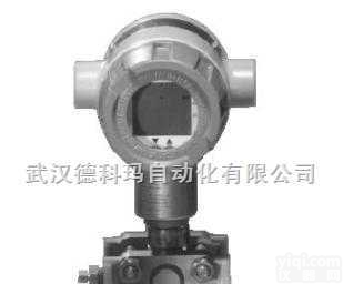 <em>STD904</em> （0~4 至0~100kPa）  <em>霍尼</em>韦尔变送器<em>STD904</em> （0~4 至0~100kPa）