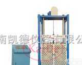 摩托车轻合金车轮<em>径向</em>冲击<em>试验机</em>  摩托车轻合金车轮<em>径向</em>冲击<em>试验机</em>（价格电议）