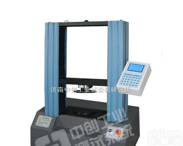 <em>LDS</em>-10A <em>LDS</em>-20A  20KN数显<em>拉力</em><em>试验机</em>、电子<em>拉力</em><em>试验机</em>、电子塑胶<em>拉力</em>测试仪