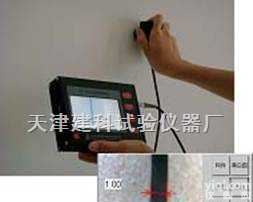 <em>裂缝宽度观测仪（智能型）,建科</em>