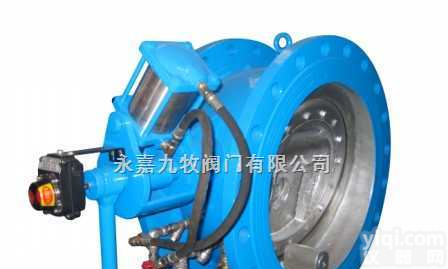 <em>BFDZ701X  液力自动控制阀</em>BFDZ701X