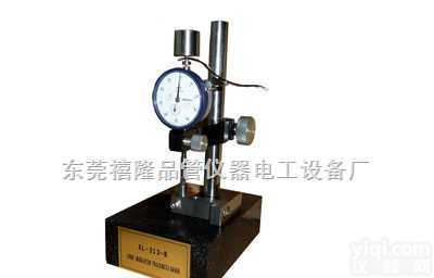 XL-313C  电线绝缘皮<em>厚度计</em> 绝缘皮<em>厚度计</em> 电线<em>测厚仪</em>价格