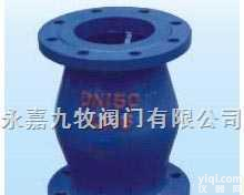 <em>HQ44X</em>  <em>HQ44X</em><em>球型</em><em>止回阀</em>