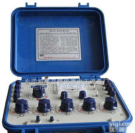 QJ57P  直流<em>双臂</em><em>电阻</em><em>电桥</em> <em>双臂</em><em>电阻</em><em>电桥</em>  <em>电阻</em><em>电桥</em>
