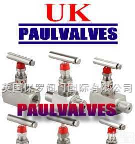 《英国<em>进口</em><em>针型阀</em>》《英国UK<em>进口</em><em>针型阀</em>》《英国保罗<em>进口</em><em>针型阀</em>》