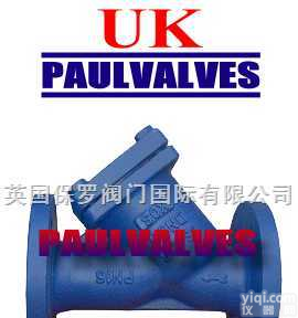 《英国<em>进口</em><em>过滤器</em>》《英国UK<em>进口</em><em>过滤器</em>》《英国保罗<em>进口</em><em>过滤器</em>》