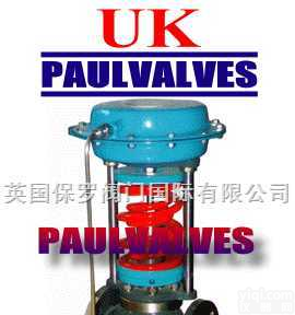 《英国<em>进口</em>自力式<em>调节阀</em>》《英国UK<em>进口</em>自力式<em>调节阀</em>》《英国保罗<em>进口</em>自力式<em>调节阀</em>》