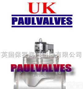 《英国<em>进口</em>不锈钢<em>电磁阀</em>》《英国UK<em>进口</em>不锈钢<em>电磁阀</em>》《英国保罗<em>进口</em>不锈钢<em>电磁阀</em>》