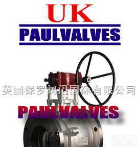 《英国<em>进口</em>不锈钢<em>球阀</em>》《英国UK<em>进口</em>不锈钢<em>球阀</em>》《英国保罗<em>进口</em>不锈钢<em>球阀</em>》