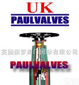 《<em>英国</em><em>进口</em>焊接<em>闸阀</em>》《<em>英国</em>UK<em>进口</em>焊接<em>闸阀</em>》《<em>英国</em>保罗<em>进口</em>焊接<em>闸阀</em>》