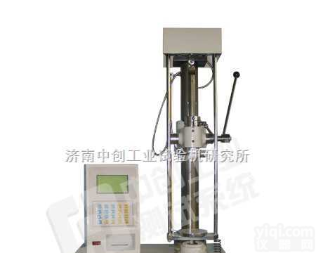 TLS-SJ系列 精密型  <em>弹簧</em><em>压力</em>机、<em>弹簧</em>拉压<em>测力计</em>、双数显<em>弹簧</em>拉压试验机、手动<em>弹簧</em>拉力检测仪