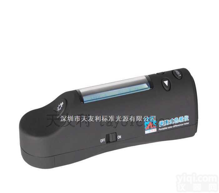 HP-<em>2132</em>  <em>国产</em><em>色差</em>仪 HP-<em>2132</em>