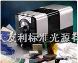 <em>Colori5分光测色仪</em>  <em>Colori5分光测色仪</em>