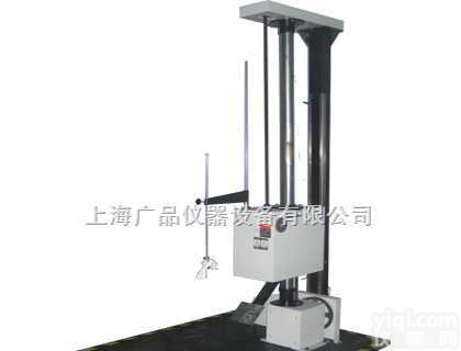 <em>跌落</em><em>试验台</em>GP/DL-315/DL-320  <em>跌落</em><em>试验台</em>