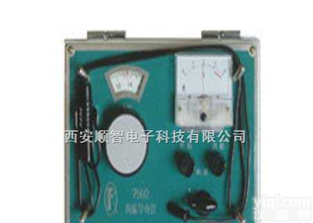 广州天津FQR-<em>7502</em>/<em>7502</em>A型<em>涡流导电仪</em>