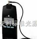 T-10M <em>数字</em><em>照度计</em>  <em>美能达</em> T-10M <em>数字</em><em>照度计</em>