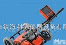 RD1000<em>便携</em>式探达<em>系统</em>  英国雷迪RD1000<em>便携</em>式探达<em>系统</em> RD1000<em>便携</em>式探达<em>系统</em>