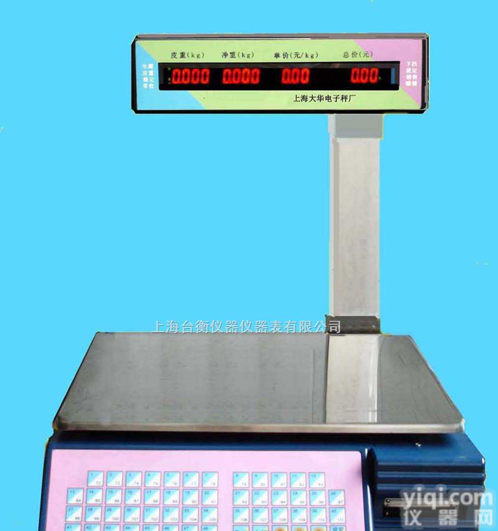 TM-Aa-6a,<em>计数条码秤</em>（ II ）