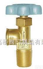<em>YSF-1液化石油气瓶阀</em>/高桥阀门