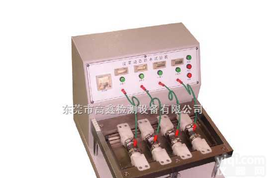 GX-5051  <em>BALLY</em>动态防水<em>试验机</em>,皮革动态防水<em>试验机</em>