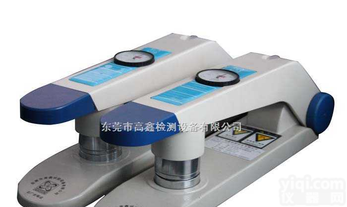 GX-5039  <em>皮革</em>柔软度试验机、<em>皮革</em>柔软度测试仪、<em>皮革</em><em>测试仪器</em>