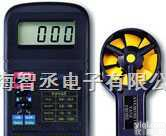 <em>AM4200</em>  <em>AM4200</em><em>迷你型</em><em>风速计</em>