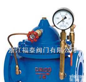 <em>400X</em>  <em>400X</em>型<em>流量控制阀</em>