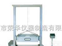 防水<em>实验</em><em>装置</em>/苏州滴水试验<em>装置</em>/上海滴水<em>实验</em><em>装置</em>