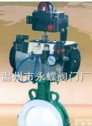 D671F4 <em>D671F46</em>  D671F4 <em>D671F46</em>衬氟<em>蝶阀</em>